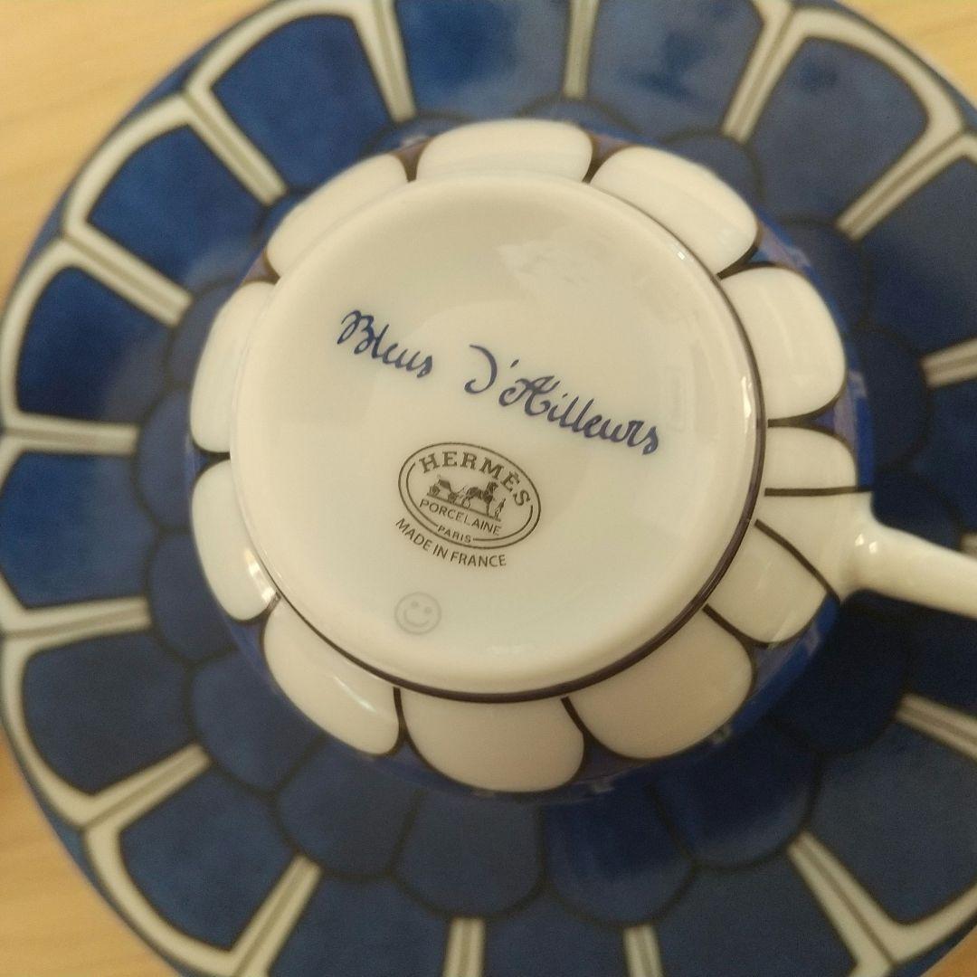 エルメスブルーダイユール カップ&ソーサー 2個
