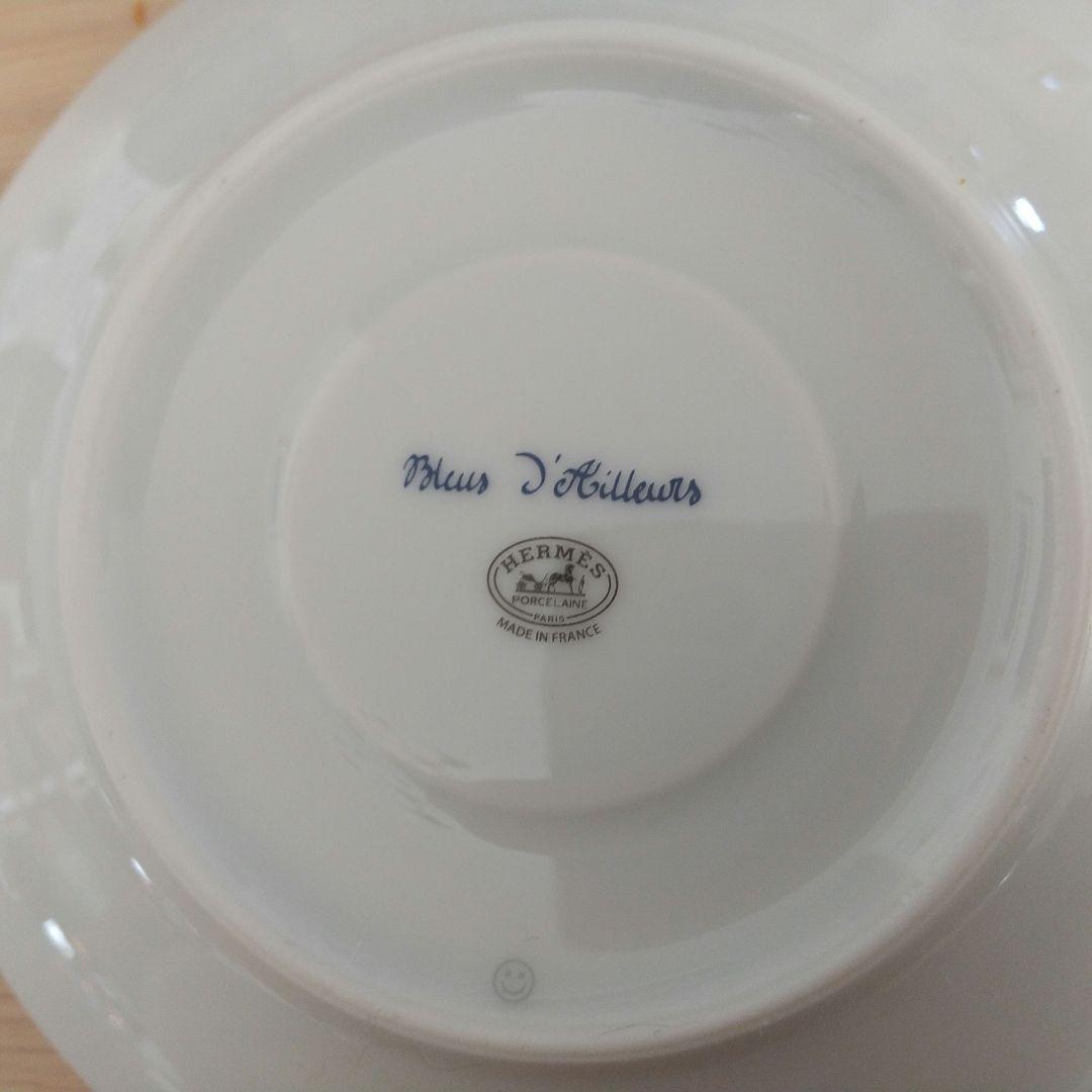 エルメスブルーダイユール カップ&ソーサー 2個