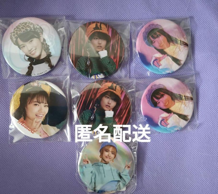 鶴屋美咲 グッズセット - REXANT.RU