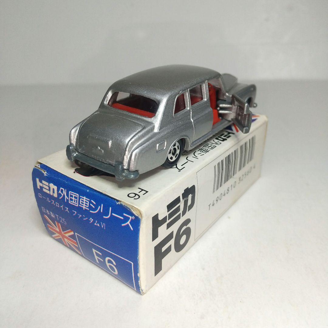 3716)トミカ 青箱 日本製 ロールスロイス ファンタム Ⅵ シルバー