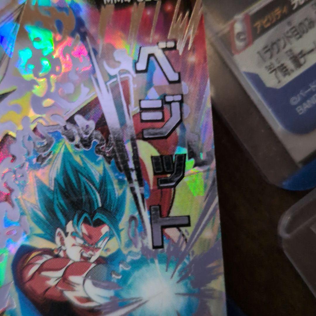 シ*イ様 ドラゴンボールヒーローズ　SDBH　まとめ売り　引退品