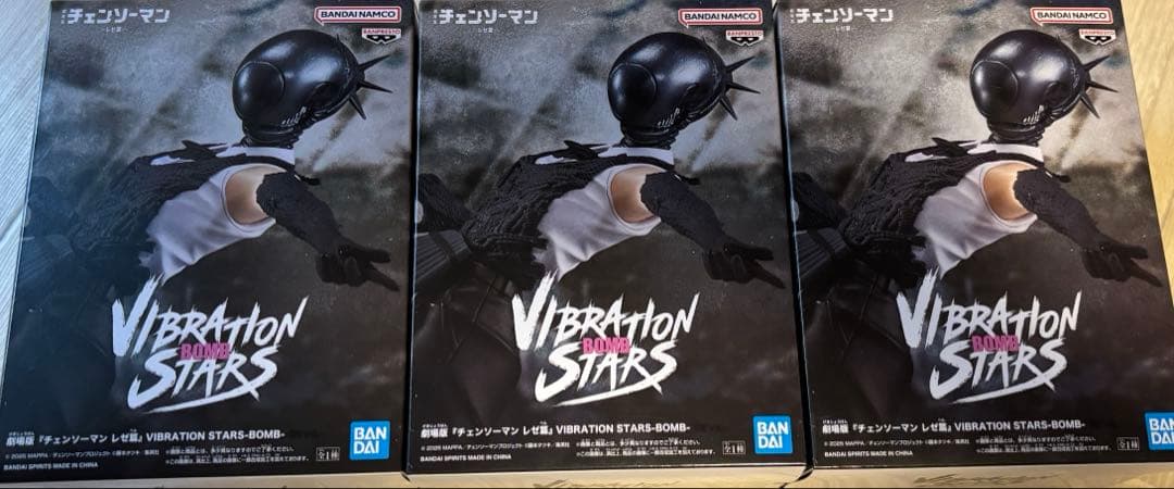 チェンソーマン VIBRATION STARS ボム フィギュア 3個