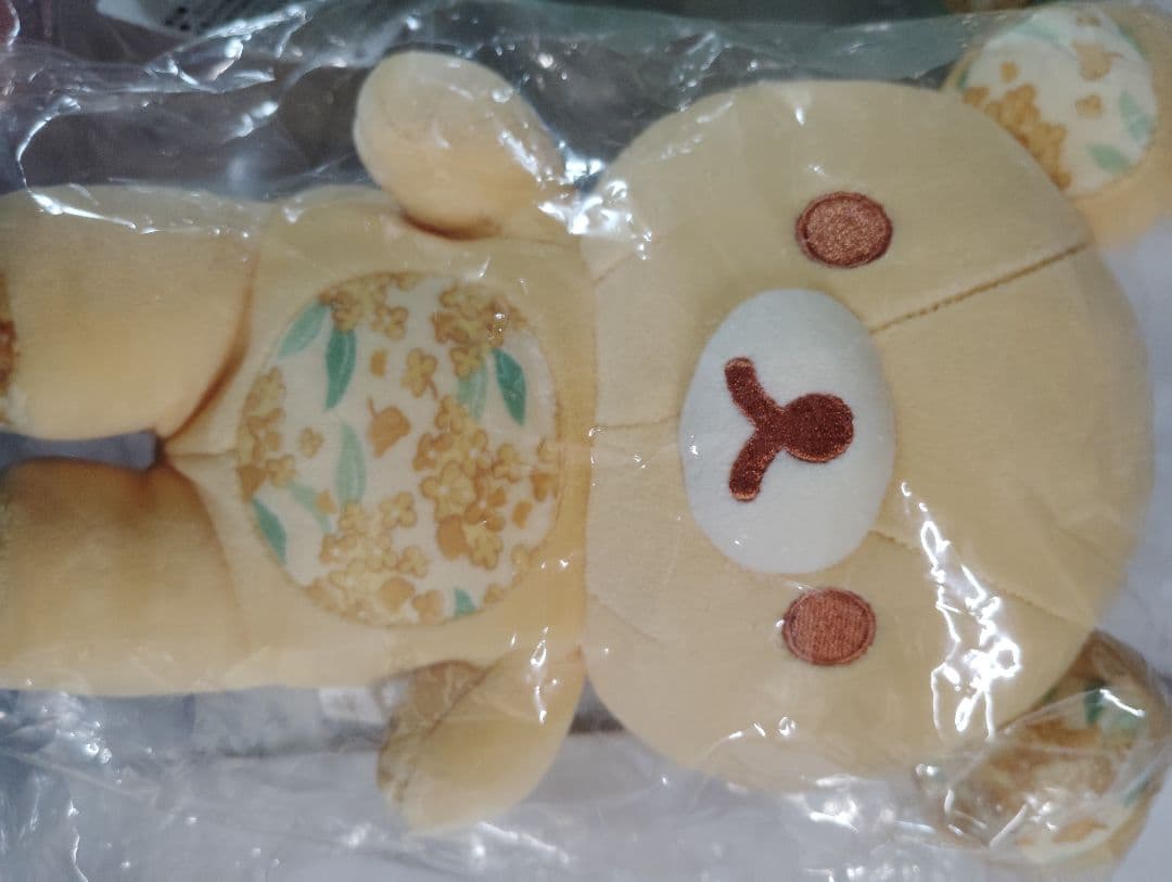 リラックマ 銀座限定 GINZA あなたを想うふっくらぬ 7点セット - メルカリ