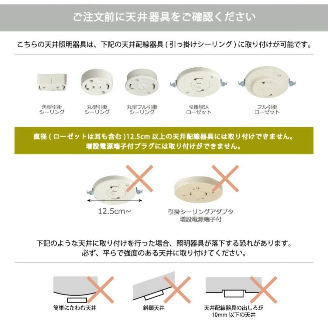 2015年製 インターフォルム 3連スポットライト ブラック LT-8255
