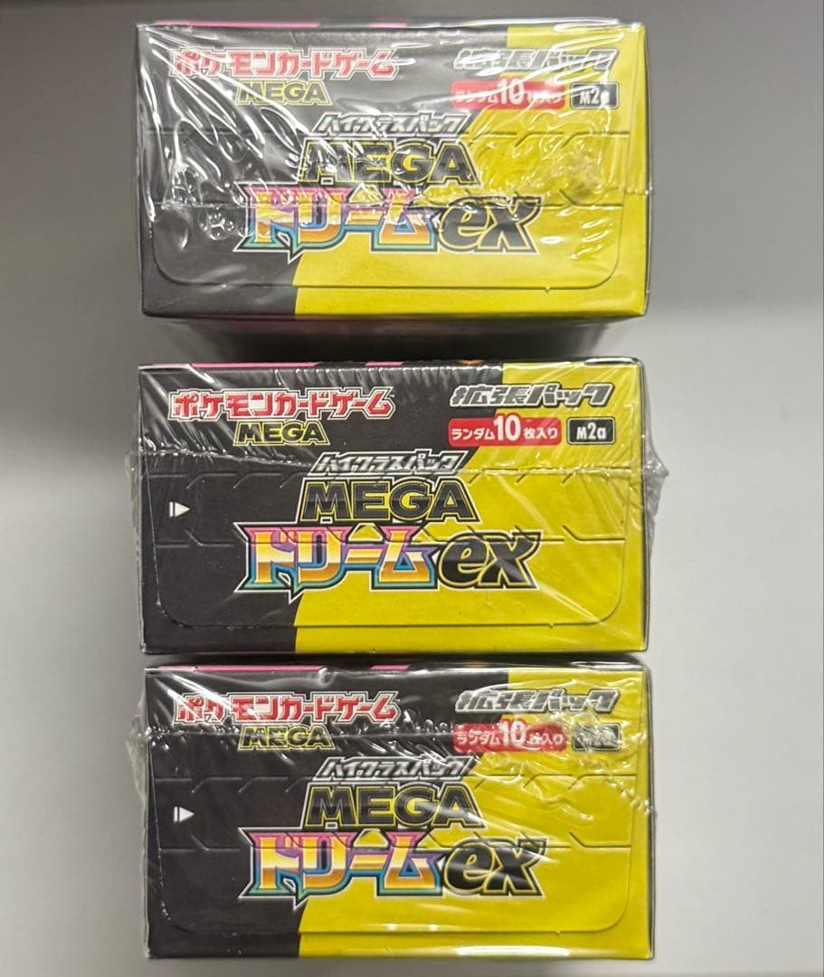 ポケモンカードゲーム MEGAドリームex 3BOX シュリンク付き 新品未開封