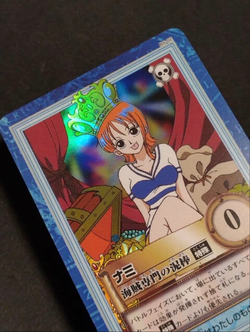 希少！】ワンピース 海賊専門の泥棒 ナミ カードダス - メルカリ