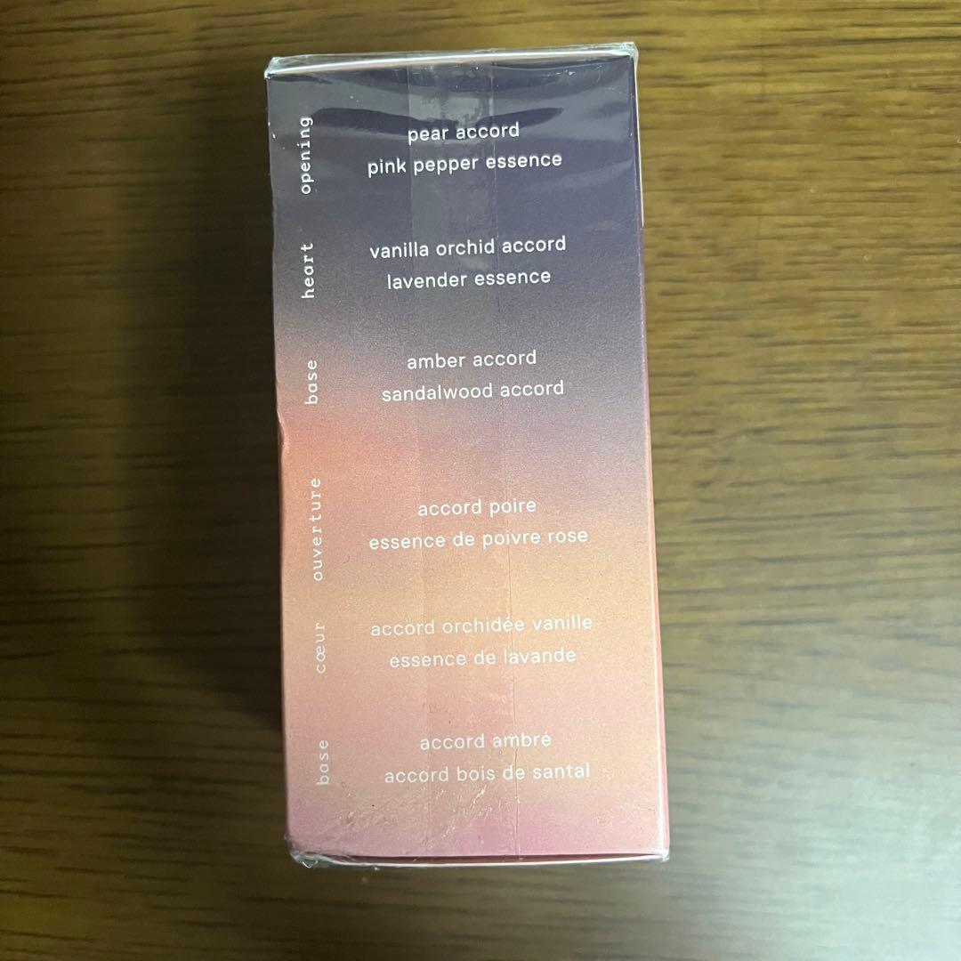 cosmic 2.0 Kylie Jenner 30mL 香水