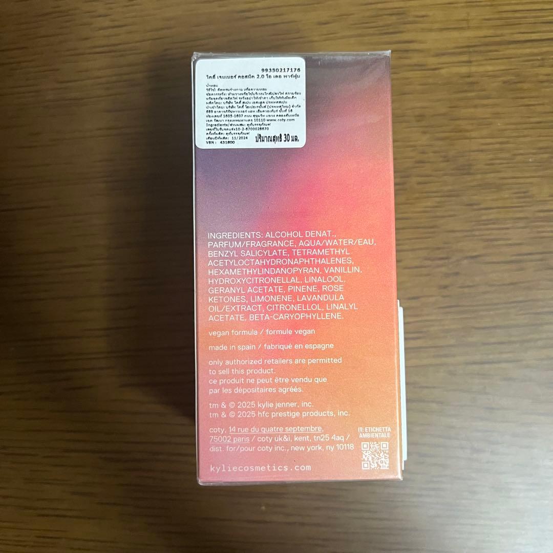 cosmic 2.0 Kylie Jenner 30mL 香水