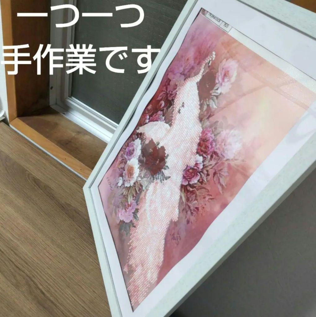 孔雀　ビーズアート