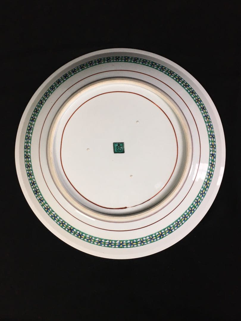 S334九谷焼 極彩色富士小紋様 飾皿 大皿 四代 上出喜山作 共箱