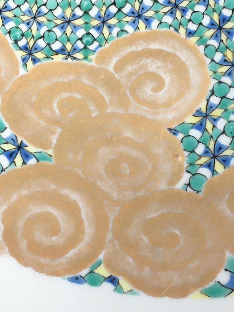 S334九谷焼 極彩色富士小紋様 飾皿 大皿 四代 上出喜山作 共箱