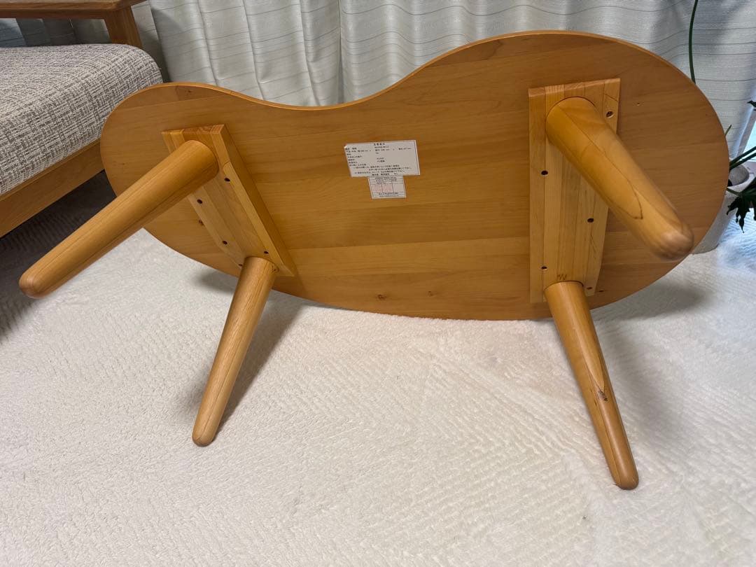 東京インテリア　天然木　ビーンズ　ローテーブル　北欧　unico