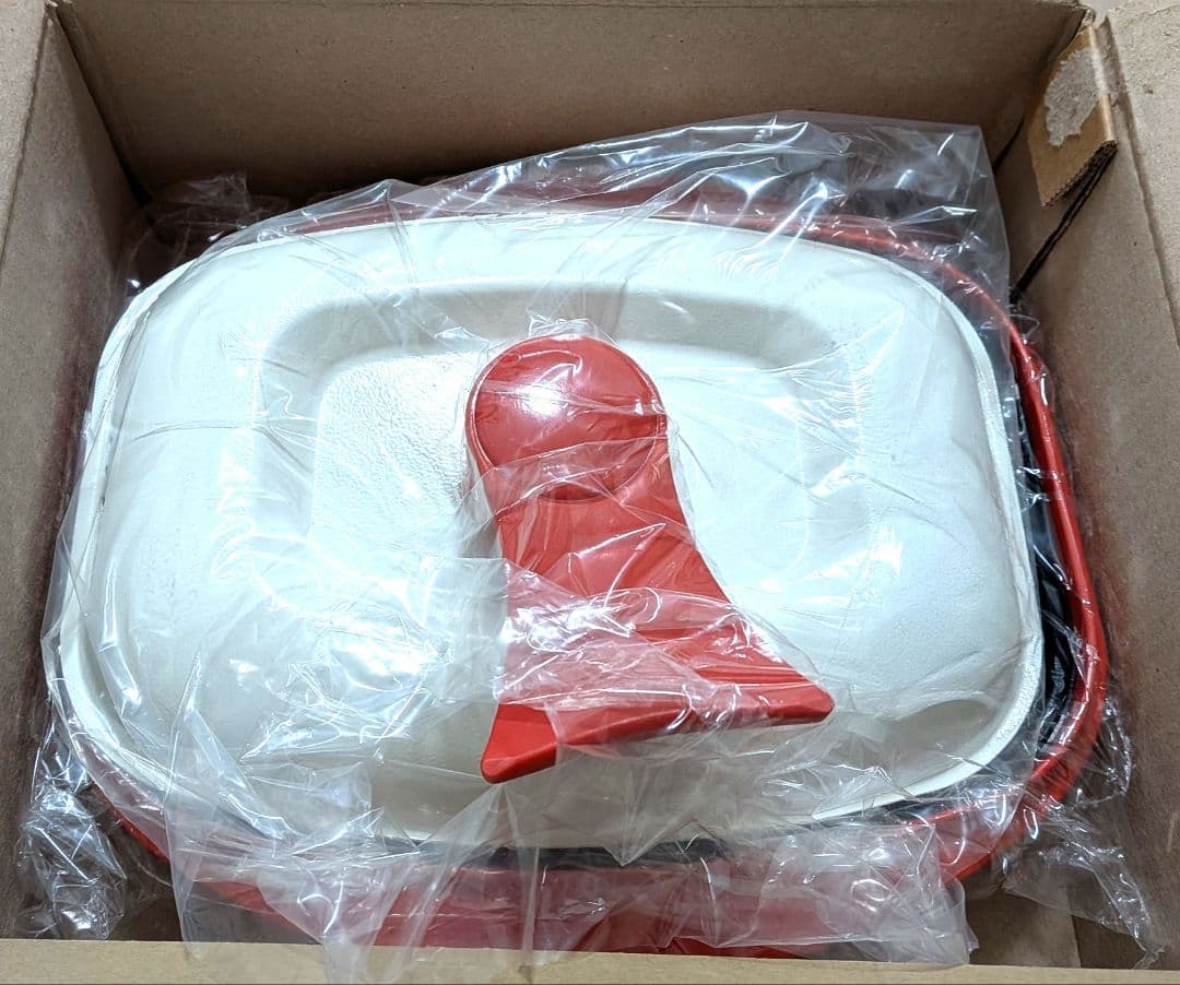 レンジメートプロ グランデ レッド