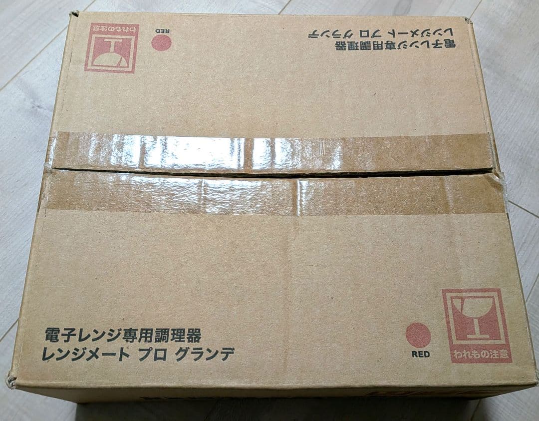 レンジメートプロ グランデ レッド