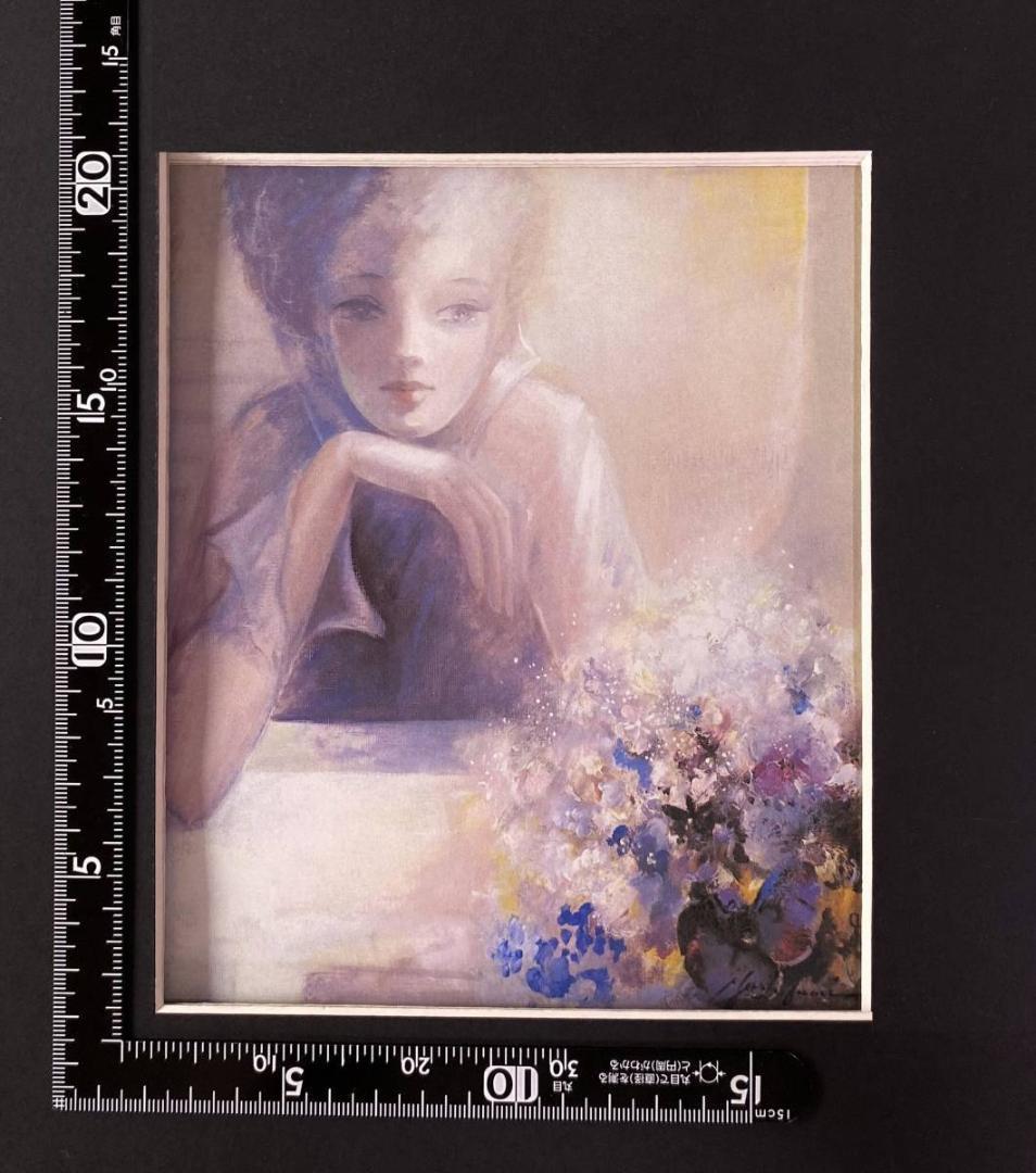 渡辺芳文、【窓辺】、希少な画集より、新品額装付、マット額装付き