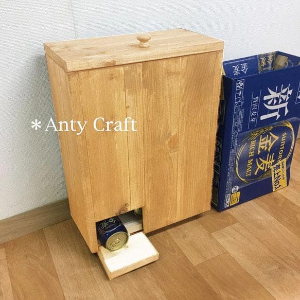 レア　分別収納箱＆ビール収納ケース（缶飲料ストッカー）