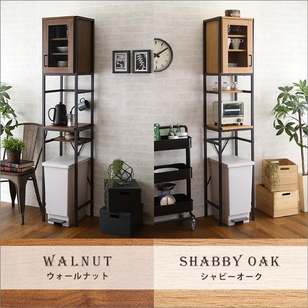 ヴィンテージごみ箱上ラック　すきま収納タイプ