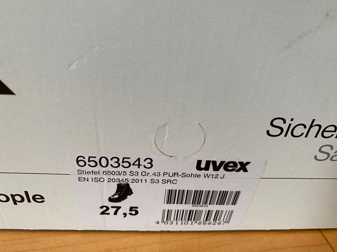 27.5cm uvex2 安全靴 作業靴　黒/オレンジ