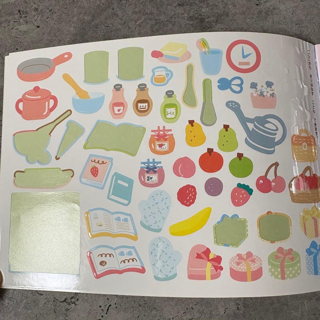 シュガーバニーズ シールえほん 250枚入り - その他お 手頃 価格