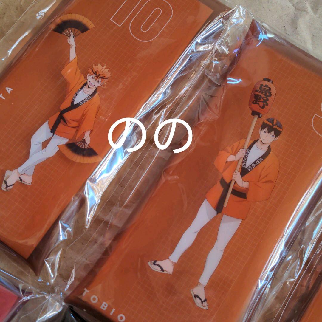 ハイキュー ウィーク マルチケース 日向 影山 黒尾 及川 岩泉 木兎 宮