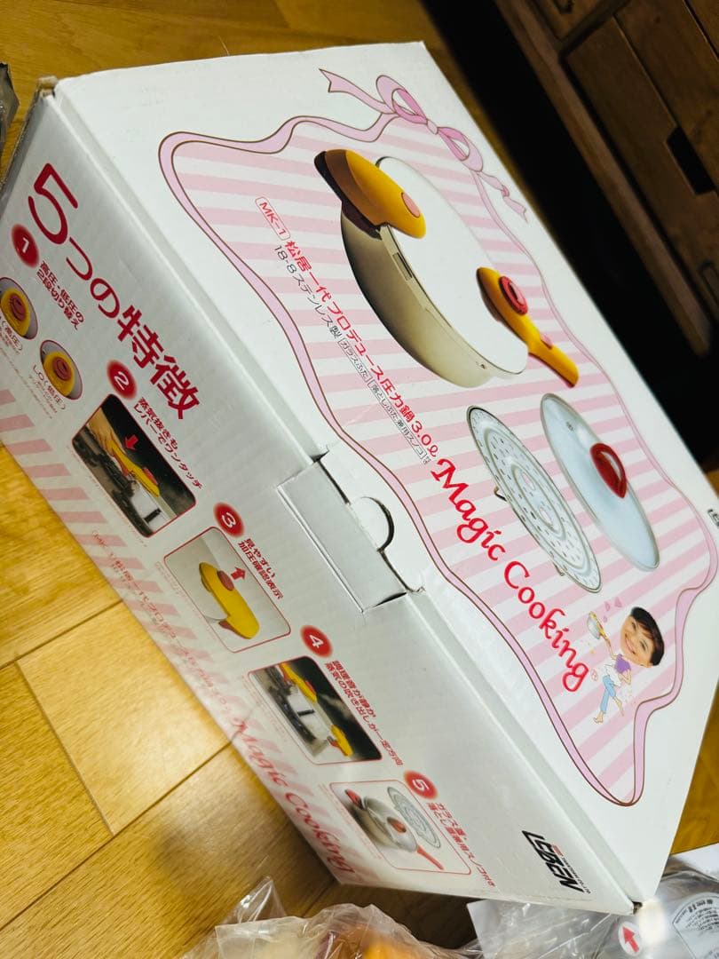 松居一代 圧力鍋 MK-1 3.0L LEBEN