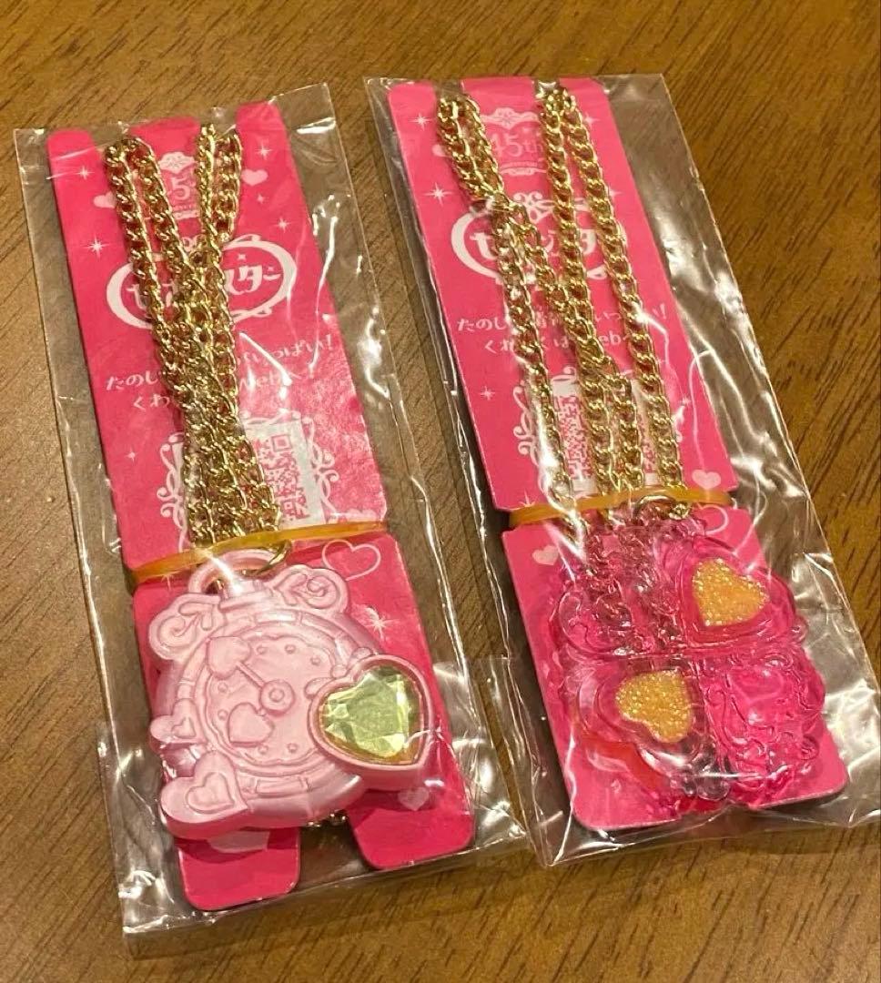 セボンスター 2点セット ピンク 45周年 - メルカリ