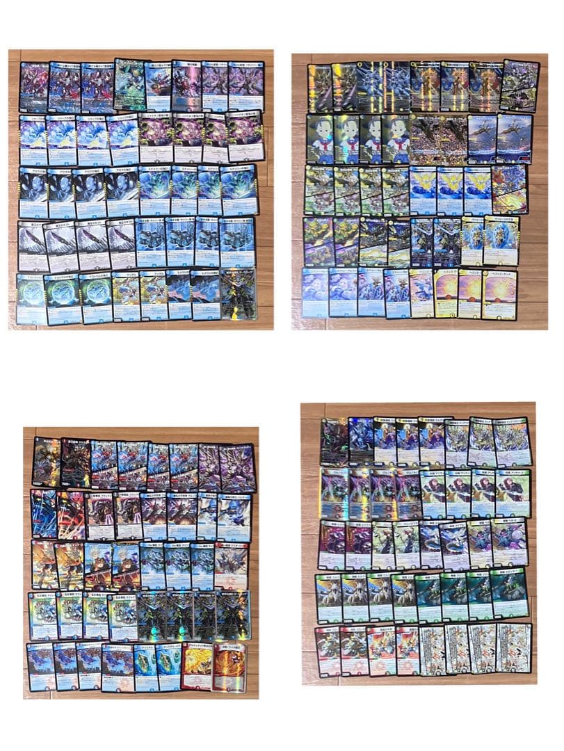【引退品】デュエマ デッキ50個 2048枚