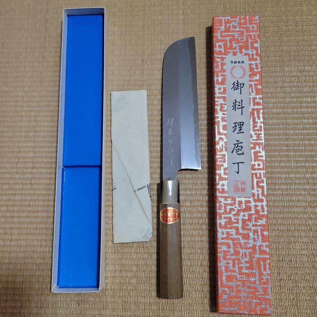 堺金重 菜切包丁 水牛柄 専用ケース付き