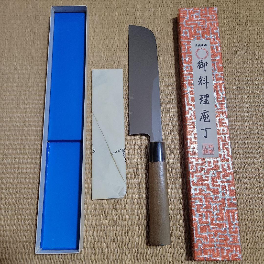 堺金重 菜切包丁 水牛柄 専用ケース付き
