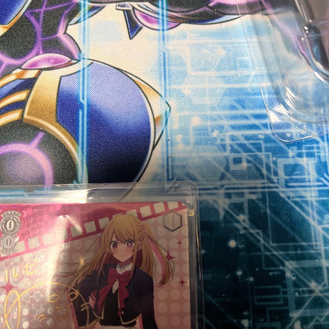 ヴァイス 陽東高校芸能科 ルビー SP サイン 推しの子 星野ルビー 伊駒