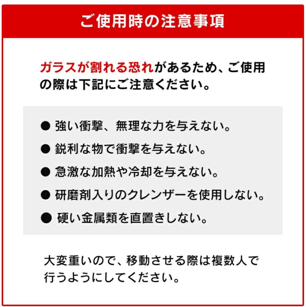 【きのこ】イサムノグチ ダイニングテーブル