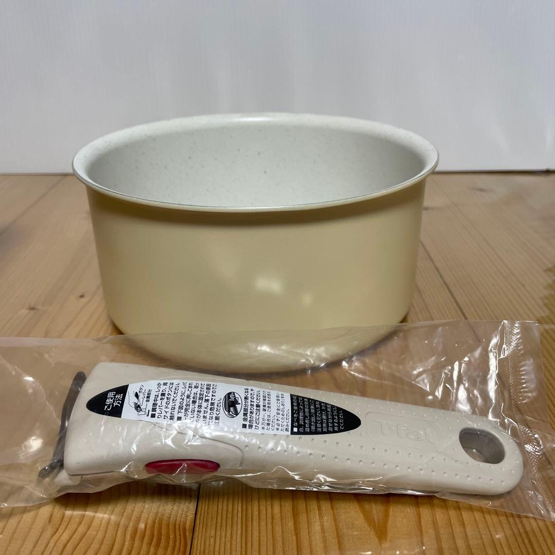 T-fal インジニオ・ネオ IHパレット ハニーベージュ セット８