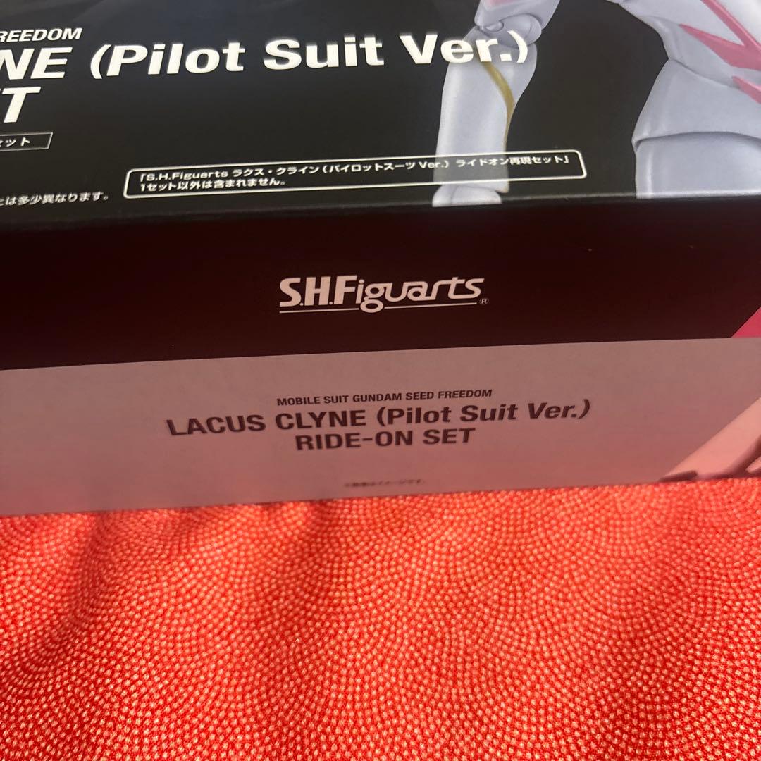 S.H.Figuarts ラクス・クライン(パイロットスーツVer.) ライド…