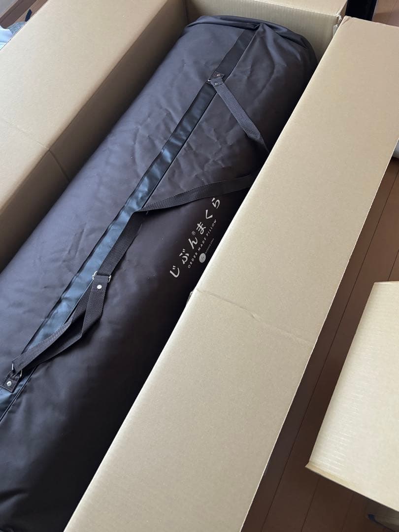 安価）じぶんまくら　ムートンシーツ　ダブル