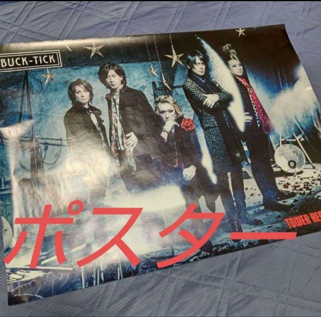 BUCK-TICK ポスター ① BUCK-TICK ポスター ① BUCK∞TICK OFFICIAL