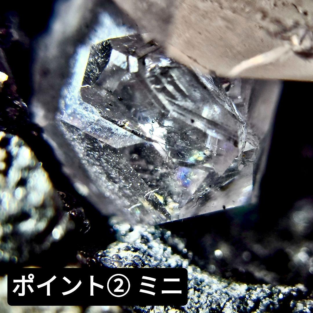 天然ハーキマーダイヤモンド 母岩付原石 USA産 ダブルポイント 虹多 アイリス