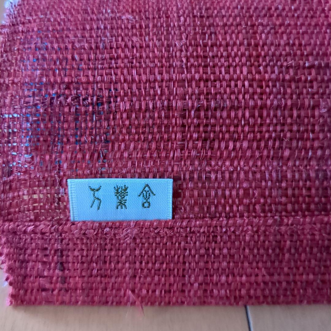 京都 万葉舎　タペストリー　鯉のぼり(赤)　麻100%　新品未使用