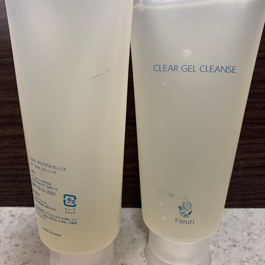 フルリ　クリアゲルクレンズ　4本セット