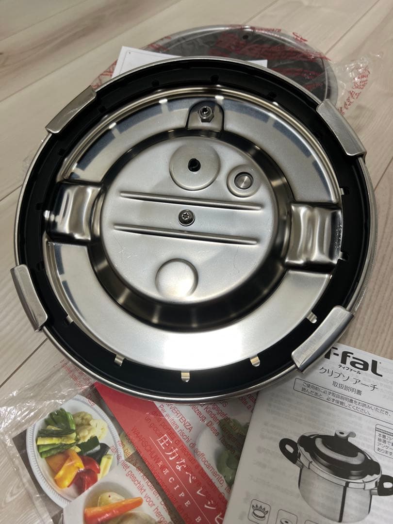 【エッフェル塔デザイン】 ティファール T-fal クリプソ アーチ 圧力鍋