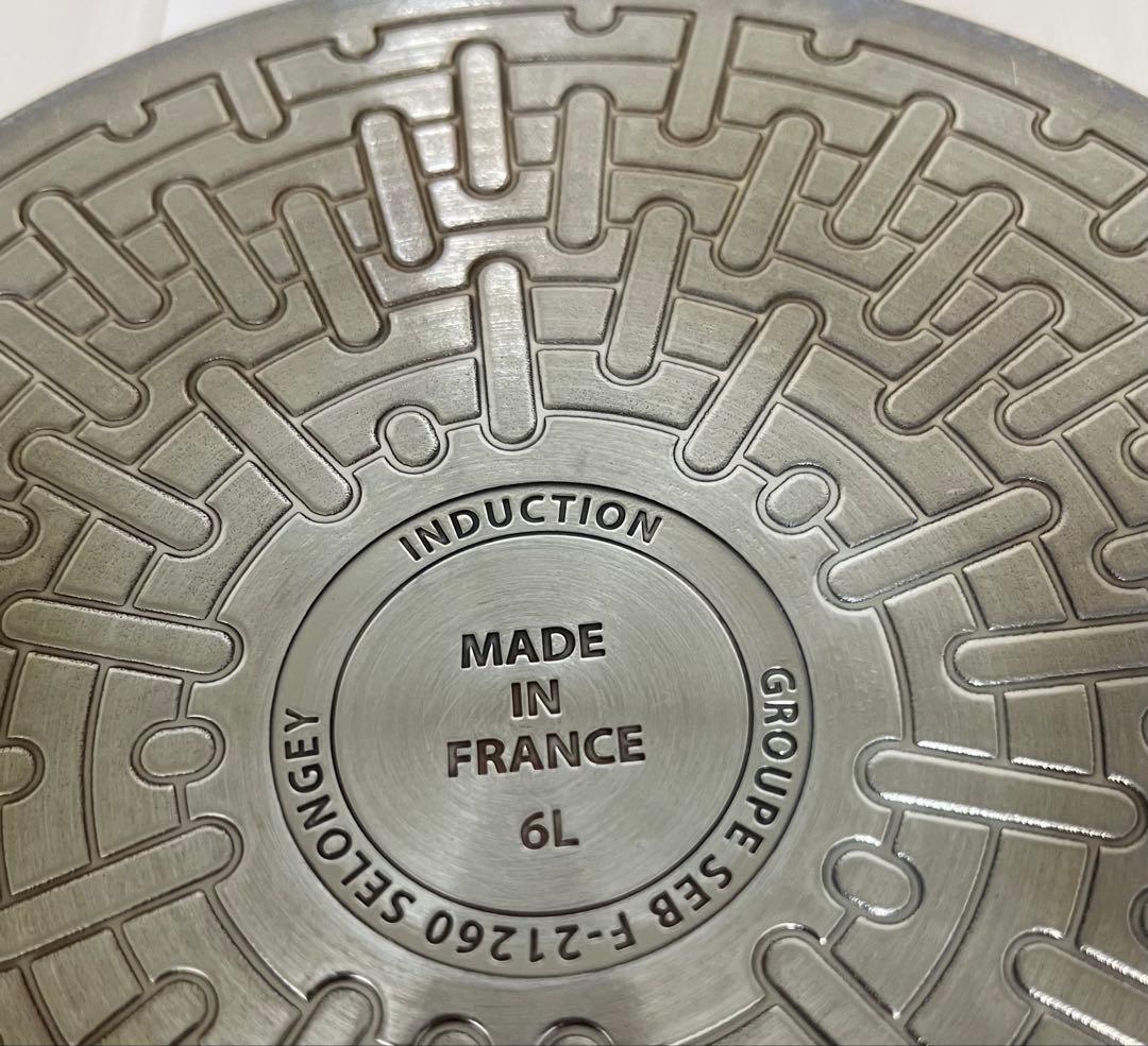 【エッフェル塔デザイン】 ティファール T-fal クリプソ アーチ 圧力鍋