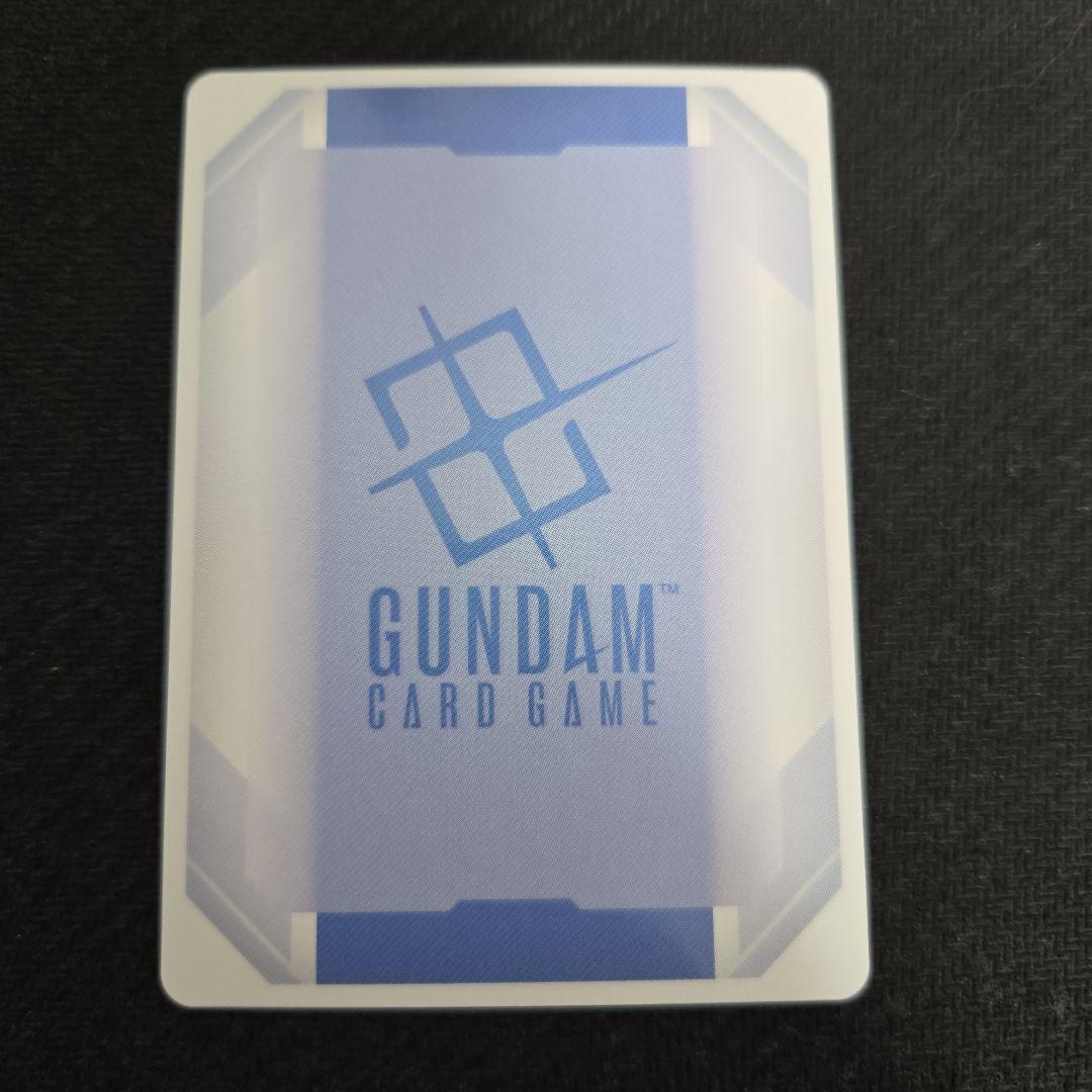 ガンダムカードゲーム 能力の覚醒 パラレル - メルカリ