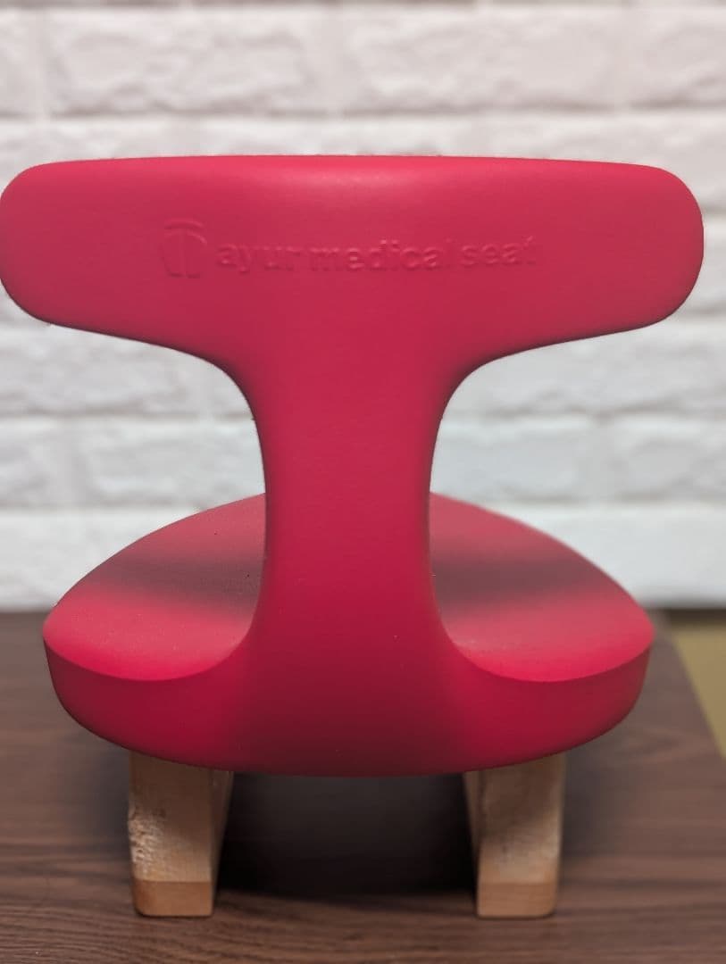 アーユルチェア ayur-chair あぐら椅子 座椅子 姿勢サポート 骨盤矯正