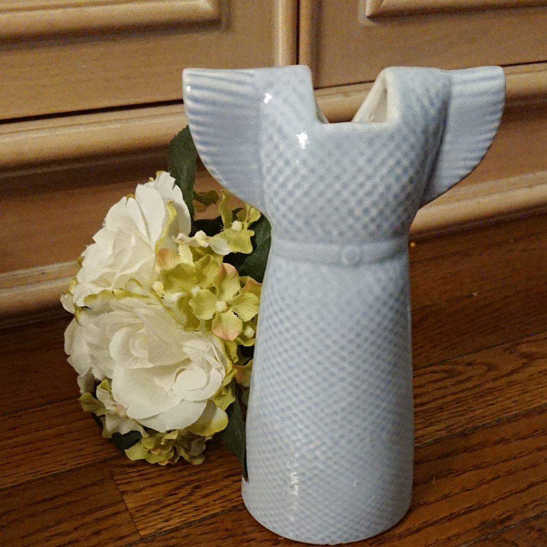 リサラーソン 花瓶 ベース ドレス ワードローブシリーズ