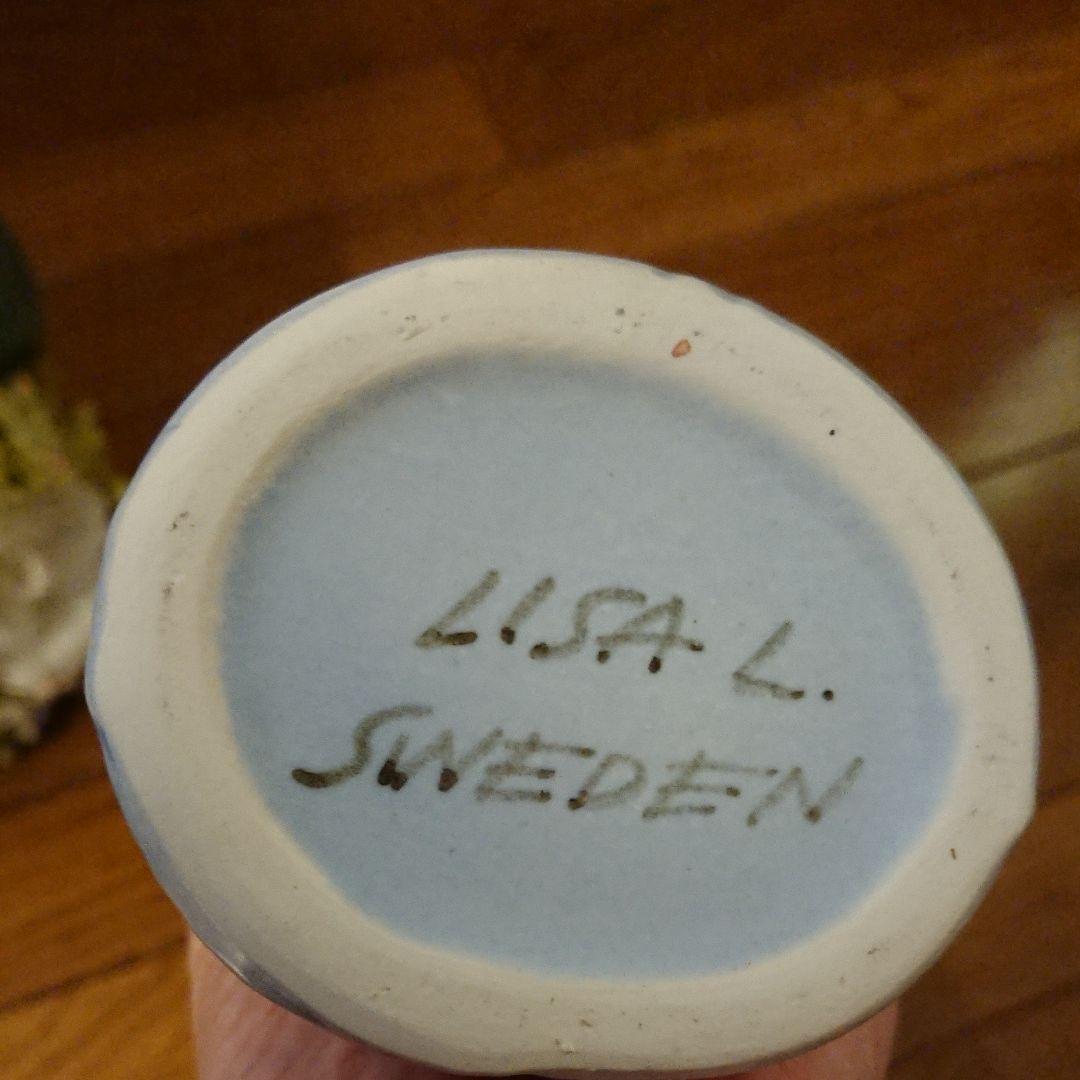 リサラーソン 花瓶 ベース ドレス ワードローブシリーズ