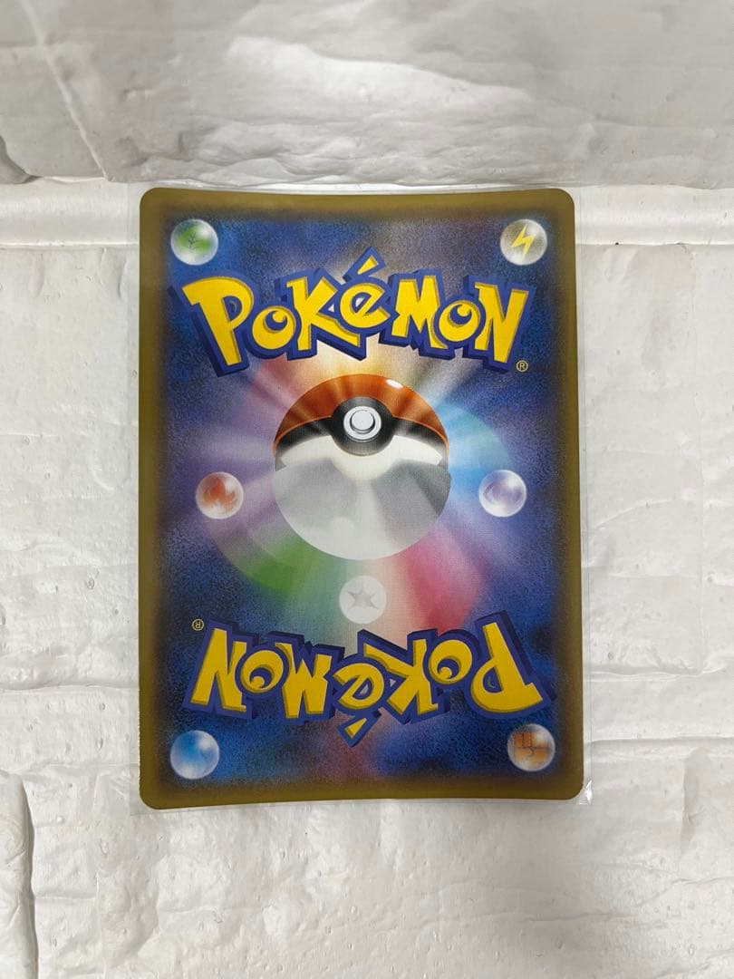 【美品】ポケモンカードGX、TAG TEAM EXセットまとめ売り　5枚セット