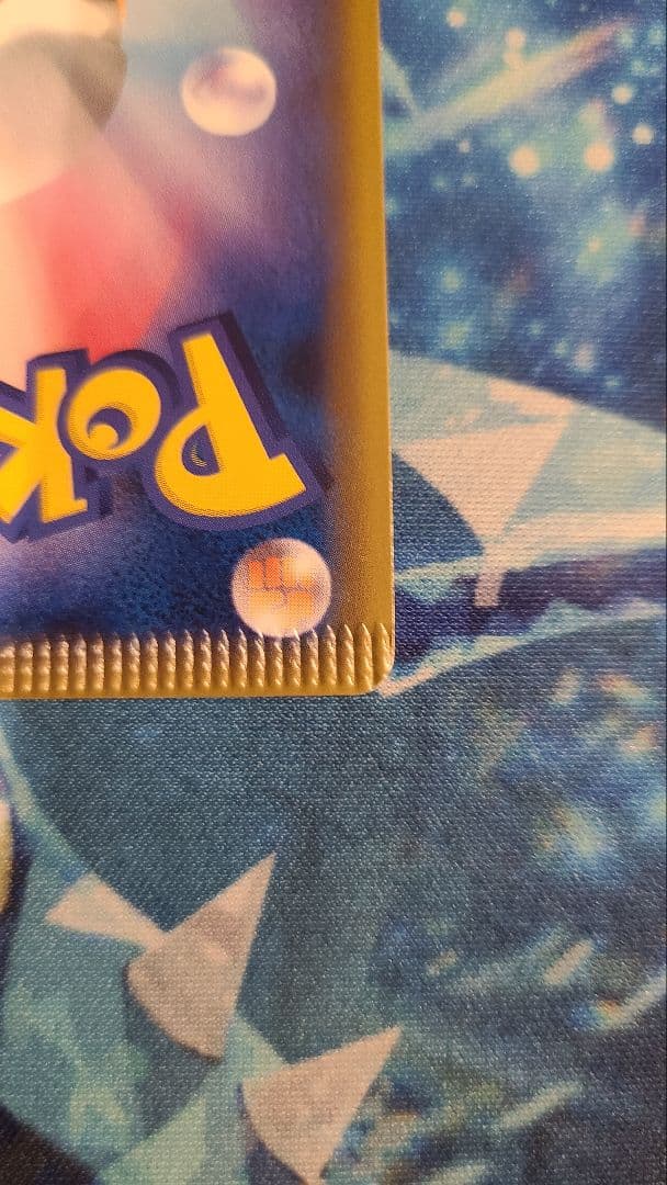 マツリカSR クリンプエラー - メルカリ