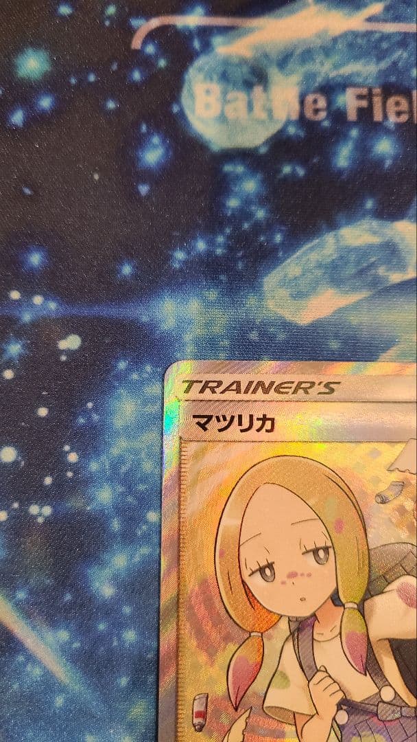 マツリカSR クリンプエラー - メルカリ