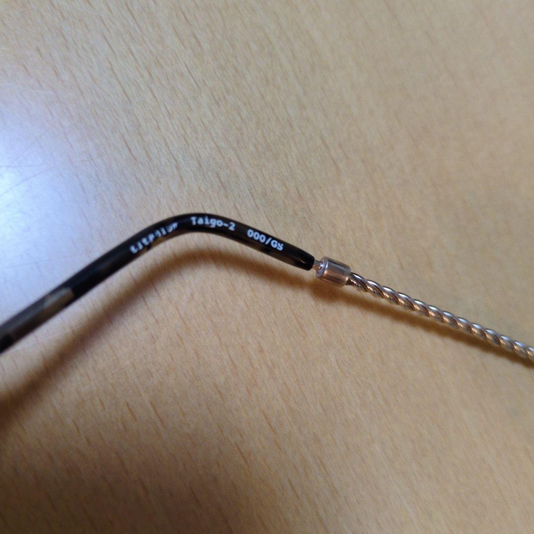 ヴィオルー　Vio Rouメガネ