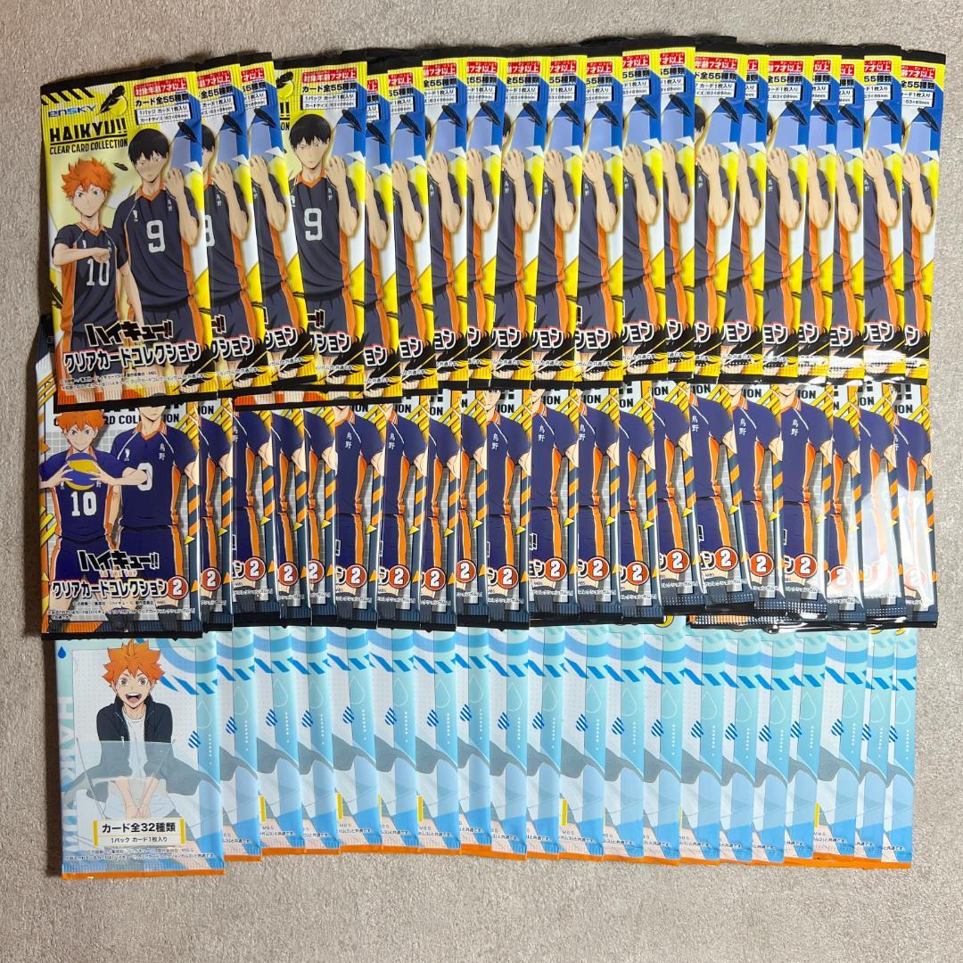 ハイキュー セリア クリアカードコレクション 3種 合計60パック - メルカリ