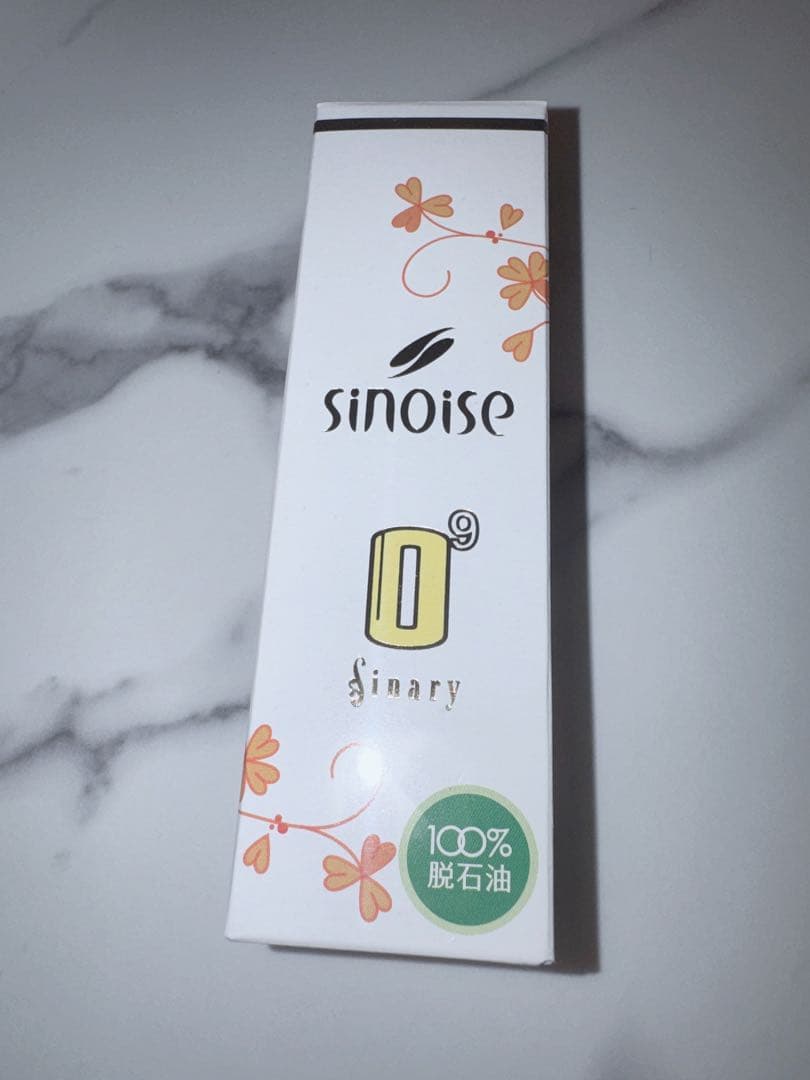 シナリー シノワーズO9 スキンケアオイル - メルカリ